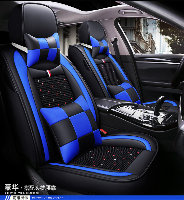 Cross-Border Foreign Trade All-Season Universal 23 New Models Full Coverage Car Interior Five-Piece Set Internet Celebrity Goddess Style Special Seat Cover for Summer