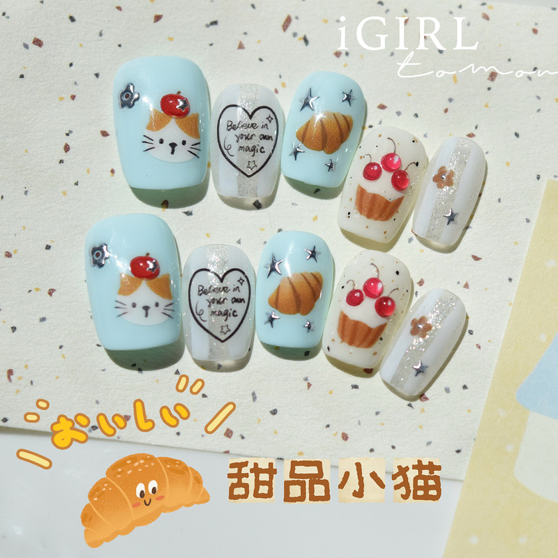 New handmade wearable nails with cute dessert kitten design, short square fake nails, detachable handmade wearable nails wholesale New handmade wearable nails with cute dessert kitten design, short square fake nails, detachable handmade wearable nails wholesale