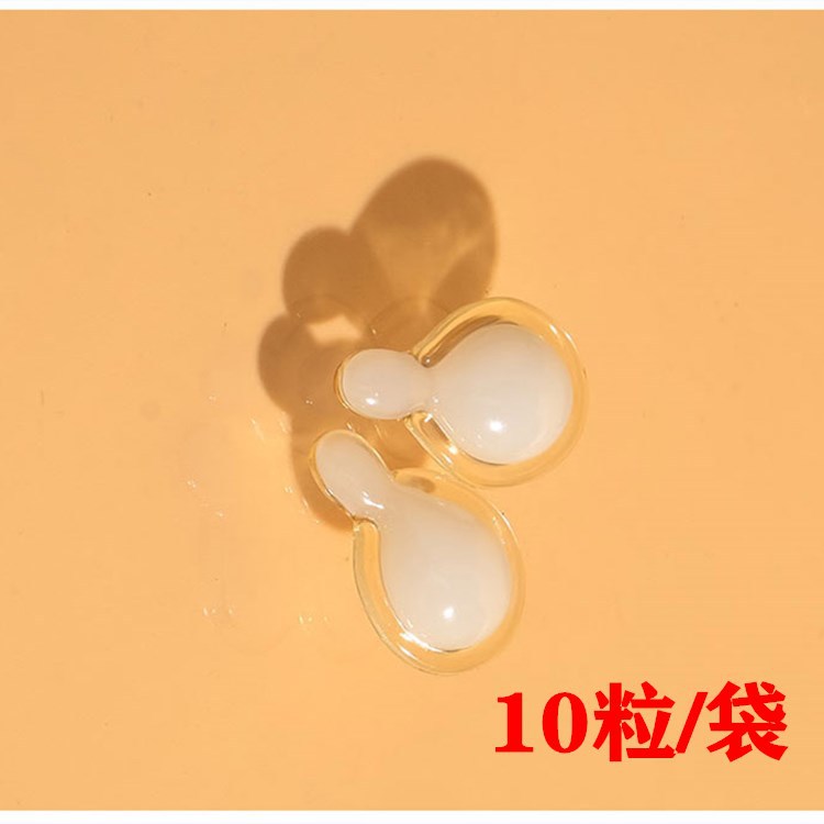 10 capsules/bag [Experience Pack]]