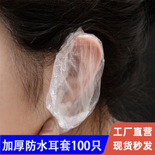 ��ˮ���N����ϴ����֋냺ϴ�^������Mˮ�������˃�ͯ��Ӿ�o���N