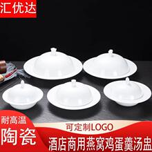 �������ľƵ�;��մɱP�ӎ��w��ʽ�U�~�|����P�������mλ����