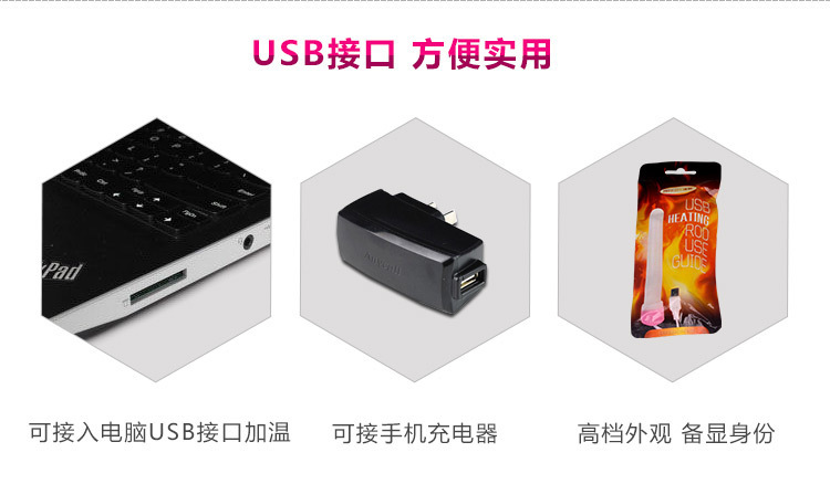 USB Heating Rod for Male Masturbation Devices, ABS Electric Warming Accessory — detail image 2
