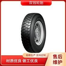 �p�X12.00R24 RLB200+���y݆̥����y����ץ�����m�����s·�r