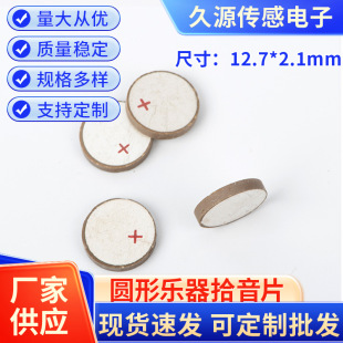 �A�Θ���ʰ��Ƭ ����մ�ʰ����Ƭ����մ�Ƭ������