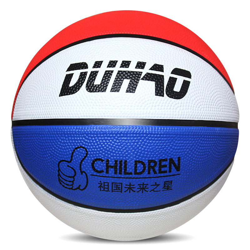 メーカーのバスケットボールの卸売り3-4-5-7号の子供の幼稚園の小学生の体は専用のゴムのボールのボールを訓練します。|undefined