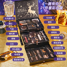 ֪ϫһ¹����ʊy���b21�������˹����yƷ���y�׺��}�Q�����նY��