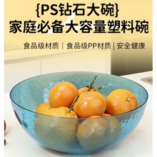 �N�y����ɳ�����m���ɳ��ˮ����Ʒ�ռ{���� ���s���ò;������l