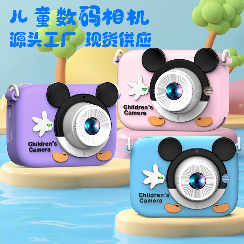 (Cross-border trading), cartoon small toy, digital camera, D11, Birthday gift