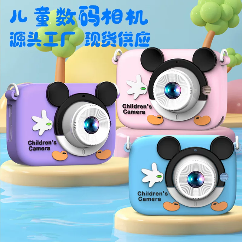 (Cross-border trading), cartoon small toy, digital camera, D11, Birthday gift