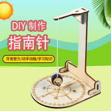 ��������ָ���ģ��С�W���ֹ�diy�Ƽ��������ϰ��׃��@���ǽ̾�