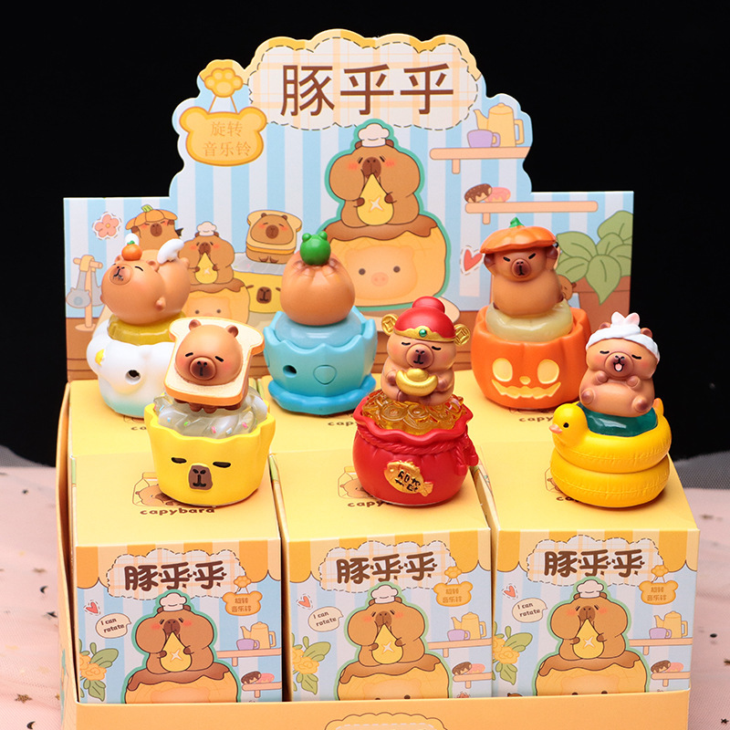 トレンディな小さなマリア ブラインド ボックス クリエイティブかわいい漫画レインボー ポニー フィギュア子供の誕生日プレゼントの小さな装飾品|undefined