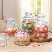 HORIKOSHI进口厨房玻璃罐茶叶糖果防潮罐多功能调料罐糖果收纳瓶
