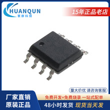 ���VPFC151��Ƭ�CSOP8���Ԫ������μ����·ICоƬ΢������ԭ�b