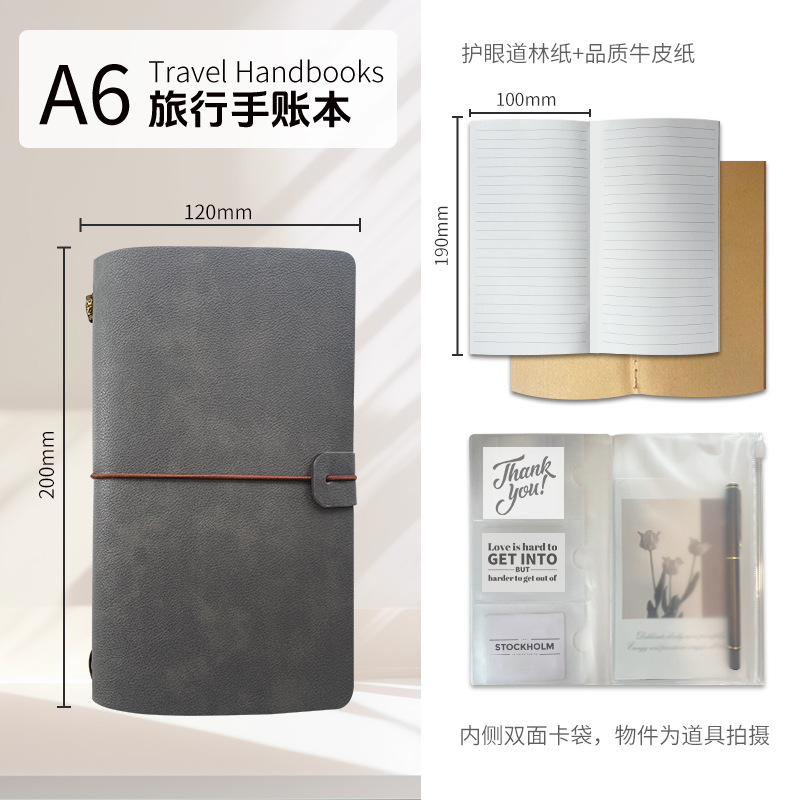 아이언 그레이(EL02-16)