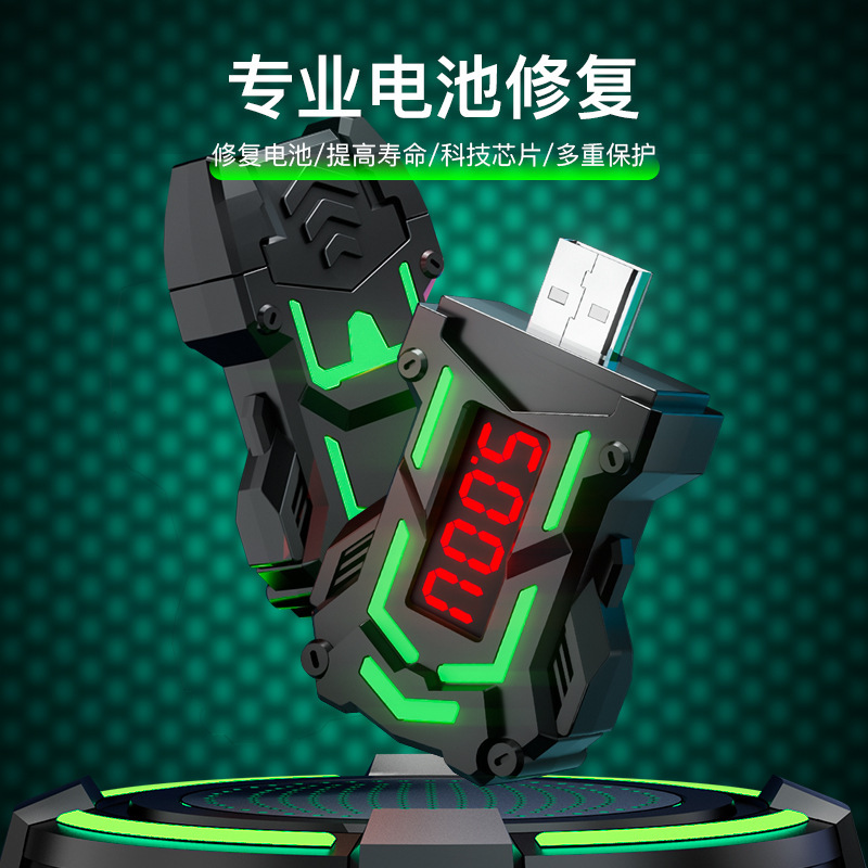 Mobile Phone Repair Tool Optimizes and Clears Memory Lag, Repairs Battery Stability, Charger Voltage Detector, Digital Mobile Phone Repair Tool Optimizes and Clears Memory Lag, Repairs Battery Stability, Charger Voltage Detector, Digital