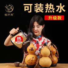 JƉؿbˮؾƺJJbƹLSˮƿ