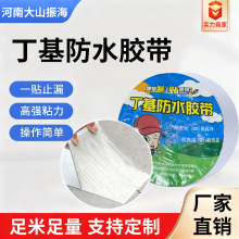 ��픷�ˮ�z��ƽ��©ˮ�a©���Ϸ�픷�©���������ѿp�N��©����ˮ