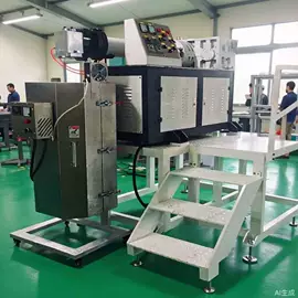 橡胶挤出机;橡胶成型加工;注塑加工