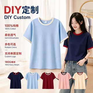 跨境外贸韩版夏拼色领口个性定制短袖t恤DIY棉打底衫休闲女装批发