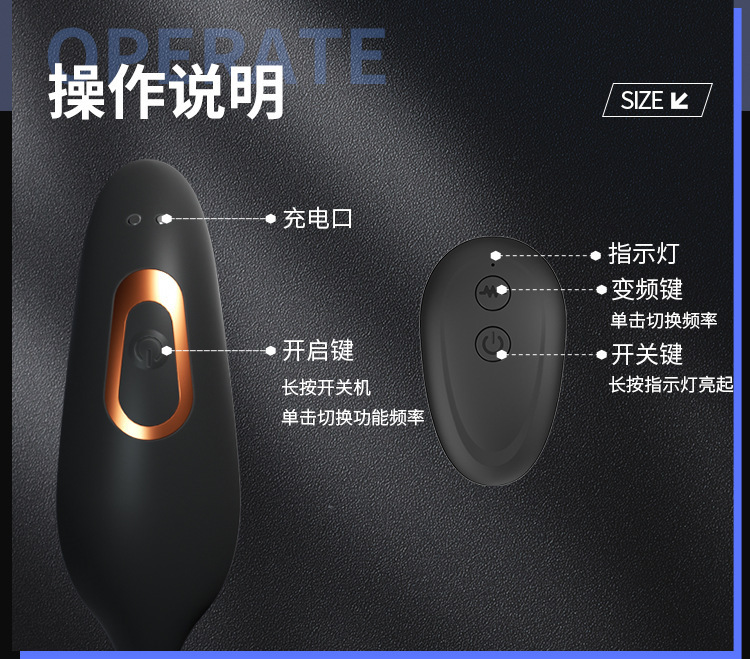 U-Shaped Prostate Massager with Dual Stimulation, ABS and Silicone, Button Control — detail image 24