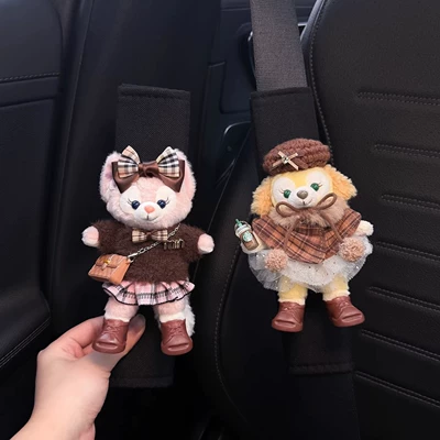 Decoration Anti-Wear Clothing for – Sürətlər qutusu və əl tormozu başlıqları - purchasing-level-sweet-face-caramel-belle-caramel-cookies