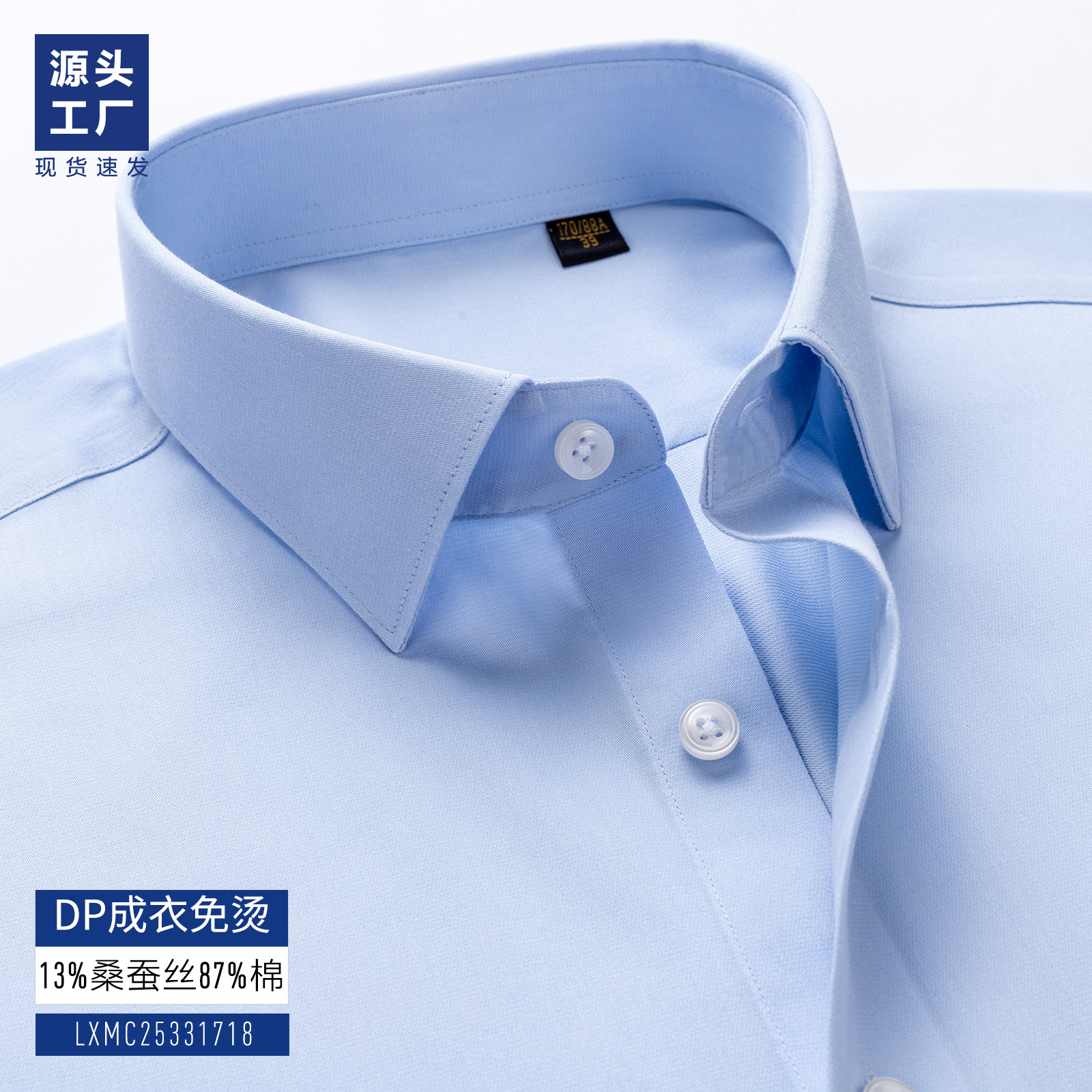 Azul / Long Sleeve