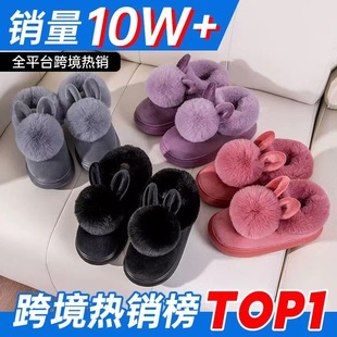 ����ЬŮ���������҃ȿɐۼ�������Ь�Ҿ�ëë�q��ů������Ь����