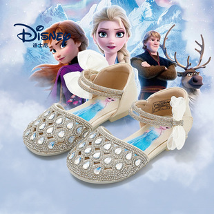 Disney/Disney Crystal Shoes Girls Princess Shoes 3-7 Years Old Soft Bottom Rhinestone Elsa Women's Treasure Little Girl Shoes