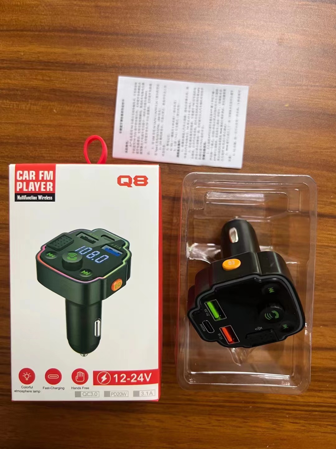 Q8 Car Mp3 Bluetooth Player Plug-In Card/U Disk Lossless Sound Quality Hands-Free Call Fm Transmitter Car Mp3