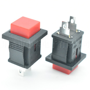 DS-430 reset push button switch square reset switch push button switch push on push off normally closed power switch