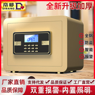 ���U������С���렝�k�����U��ָ�y�Cе�ܴa���I�[�α�����