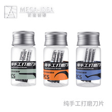 ����ͺ�ϵ�м��ֹ���ĥ��Ƭ3Ƭ�b ��iC CPU���z��iC��߅�z����z