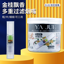 YJD02��ζ����̿���؏��^�Vһ���ԟ�����м����������^�V����