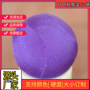�S�ҹ��� TPRܛ�z������ ˮ���\����� ɳ��������ˮͯ��ˮ������