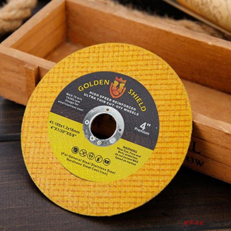 Cuchillas de corte de molino de ángulo de escudo de oro a prueba de explosiones, 100 hojas de pulido, cortes pequeños de molino de mano, cuchillas de molienda de cuatro pulgadas, hojas de sierra importadas