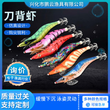 ��Ҏ��ҹ��ľ�r���~�hҹ��ľ�r�����r�D�䵶���r��ɫ���b