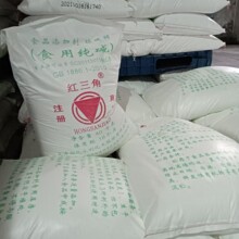 天津红三角牌食用纯碱食品添加剂发面碳酸钠粉末现货供应