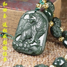 �½����������񻢵�����ʿ��Ф����Ůʿ������ʯ����