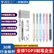 OMETTA�������ԹP��Ī�m�Ϻ�ɫˮ�P�W���ľߴ��ӹ�ؐ�l���l����