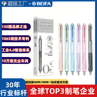 OMETTA�������ԹP��Ī�m�Ϻ�ɫˮ�P�W���ľߴ��ӹ�ؐ�l���l����