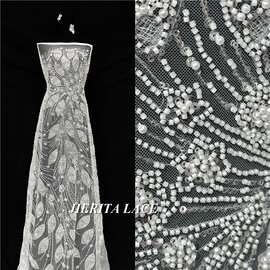 白色珠重工蕾丝网纱珠管亮片绣花面料婚纱礼服布料批发 lace