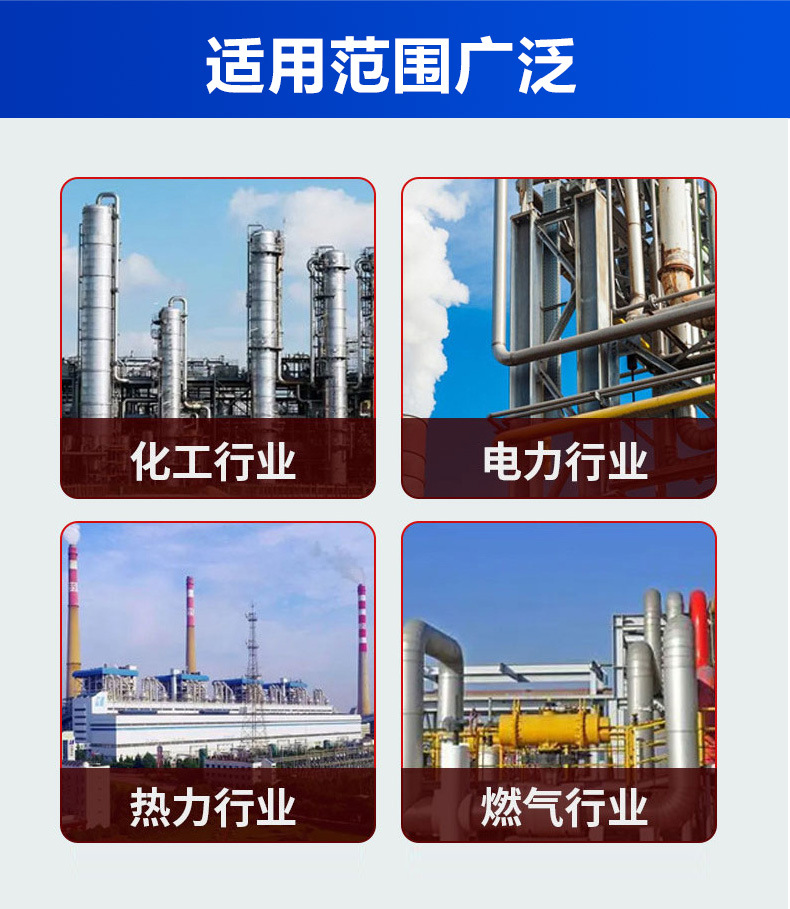 廊坊鑫本保温材料有限公司详情_09