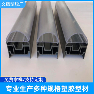 �S�ҹ���pvc�����Ͳ� pvc���z�T���������T��߅�l.͸�����֚�