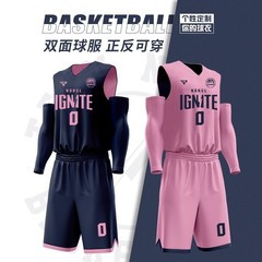 双面篮球服套装男定制速干训练比赛队服正反两面穿成人儿童女球衣