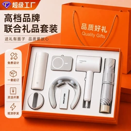 商务礼品套装;创意礼品套装;笔记本记事本