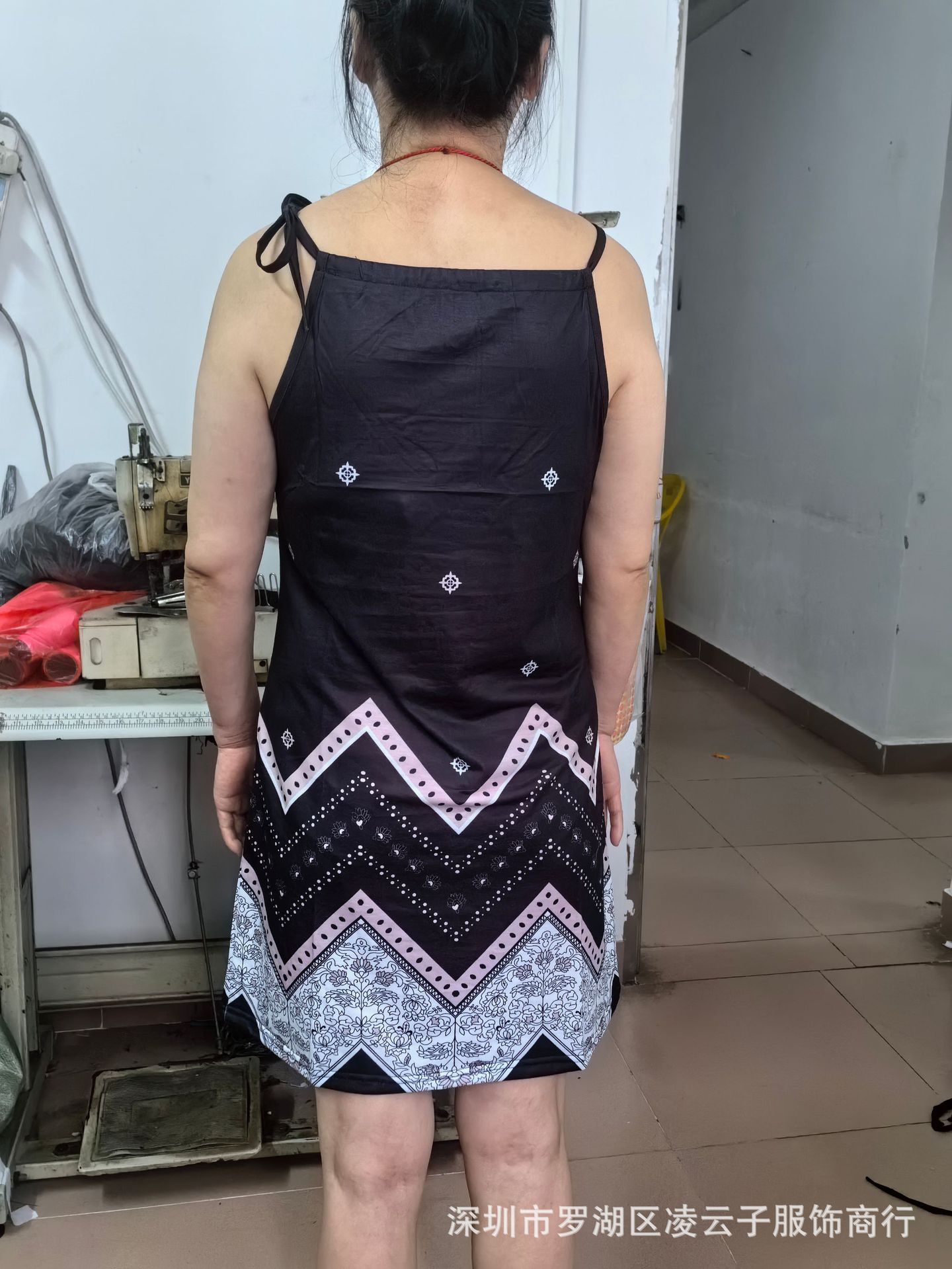 undefined