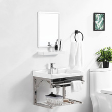 不锈钢浴室洗手盆柜组合防水小型洗潄台卫生间墙挂一体陶瓷洗脸池