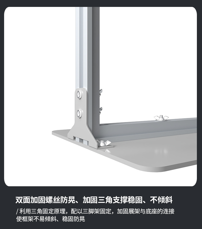 移动端商品详情图片_15