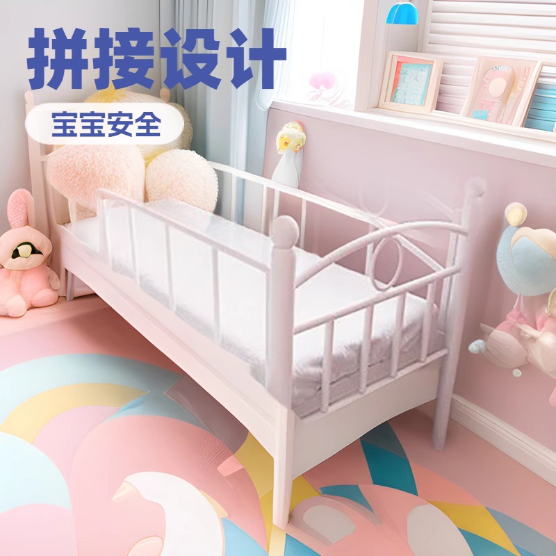 Spliced ​​Bed Children's Bed with Guardrails Wrought Iron Baby Bed Baby Bed Small Bed Widened Bedside Bed Simple Modern Bed