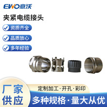 �������Ĵ�EMC�S�~����|��ˮ���^M18���ٽ��^�A�o��|���^늾�